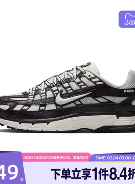 盛世长运nike耐克女鞋P-6000运动鞋训练跑步鞋BV1021-011