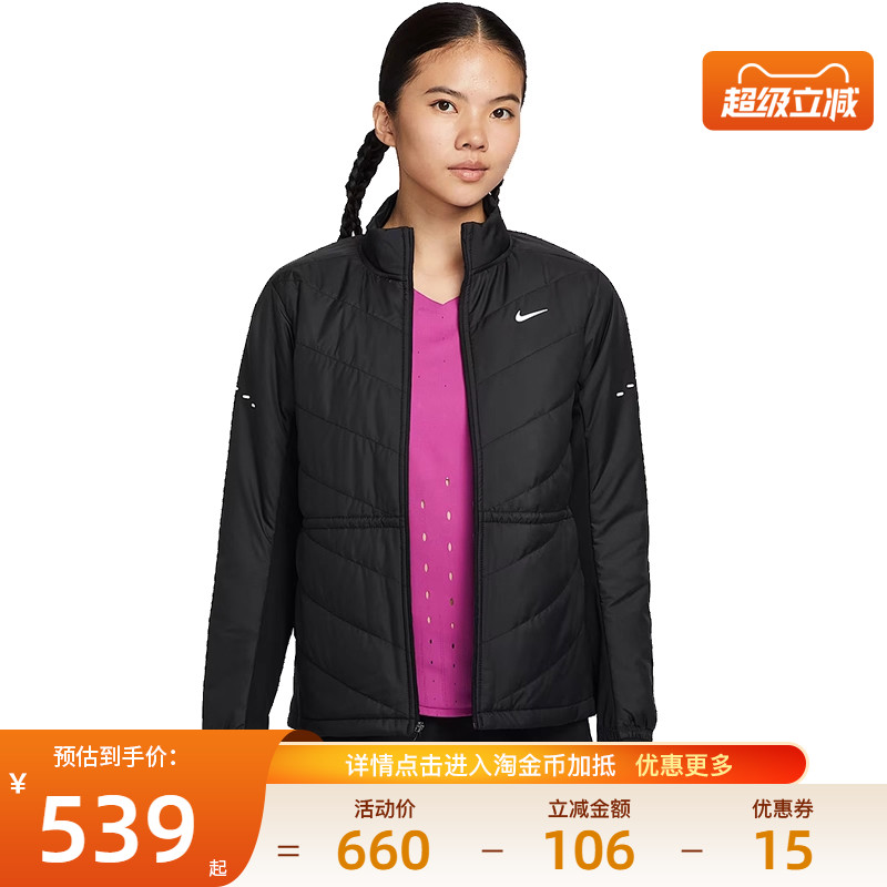 nike耐克运动休闲棉服