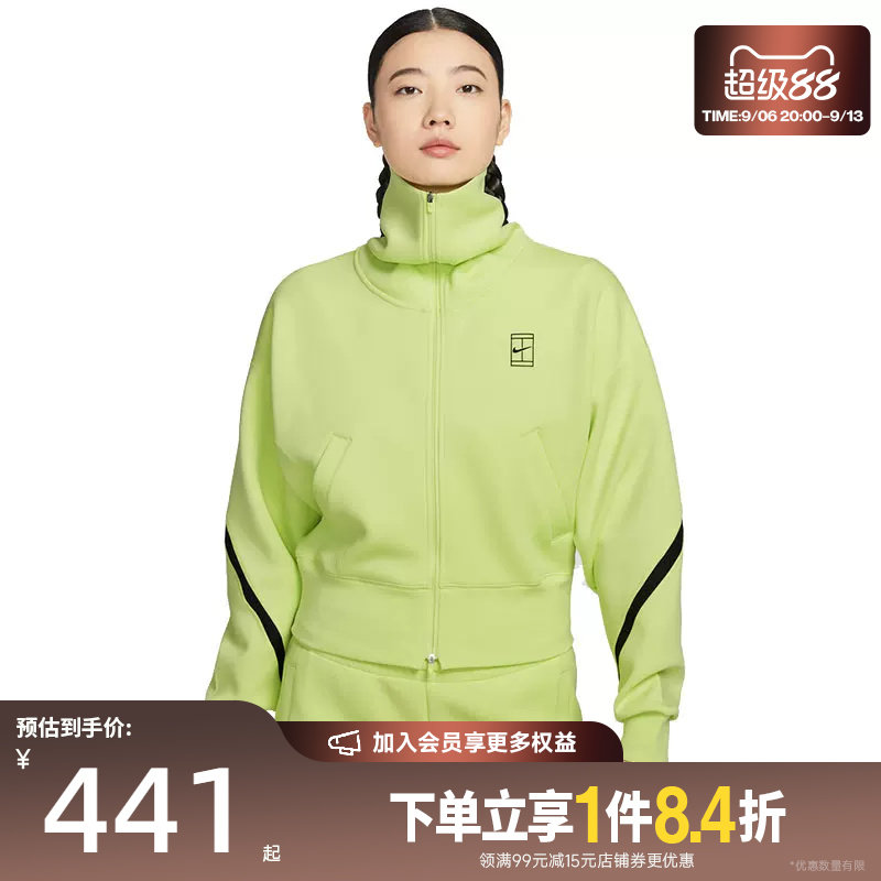 nike耐克运动休闲夹克外套