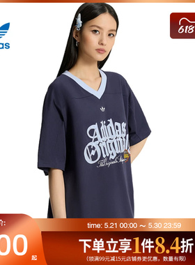 盛世长运adidas阿迪达斯三叶草夏季女子运动休闲短袖T恤KT3063