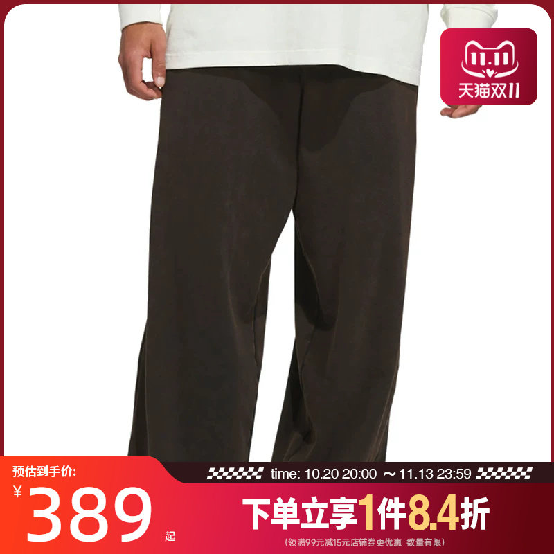 阿迪达斯运动休闲长裤