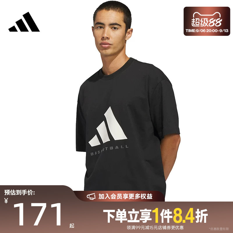 阿迪达斯运动训练休闲T恤