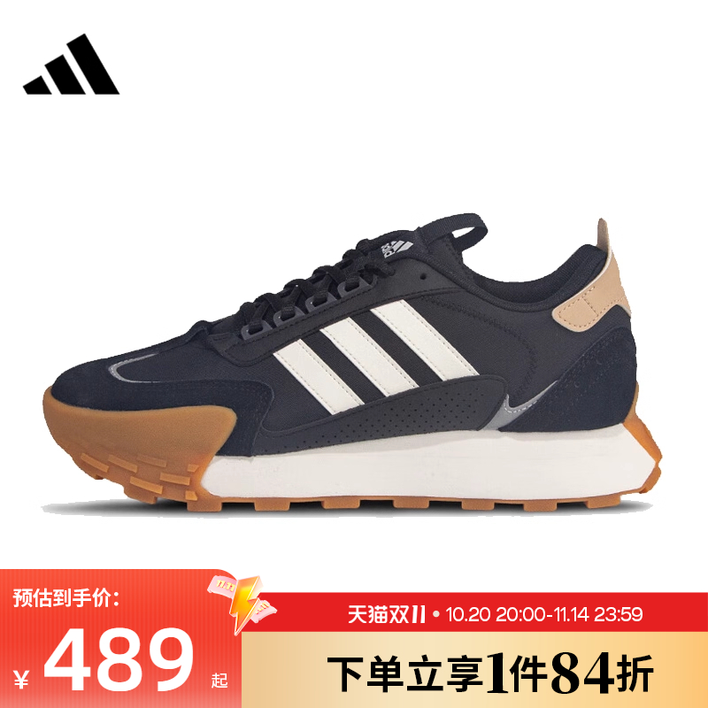 阿迪达斯运动训练跑步鞋