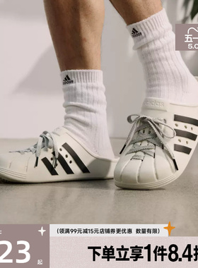 盛世长运adidas阿迪达斯夏季男女鞋ADILETTE CLOG运动拖鞋JH9849