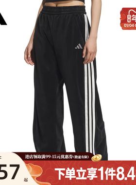 盛世长运阿迪达斯冬季女子运动休闲长裤KC0179