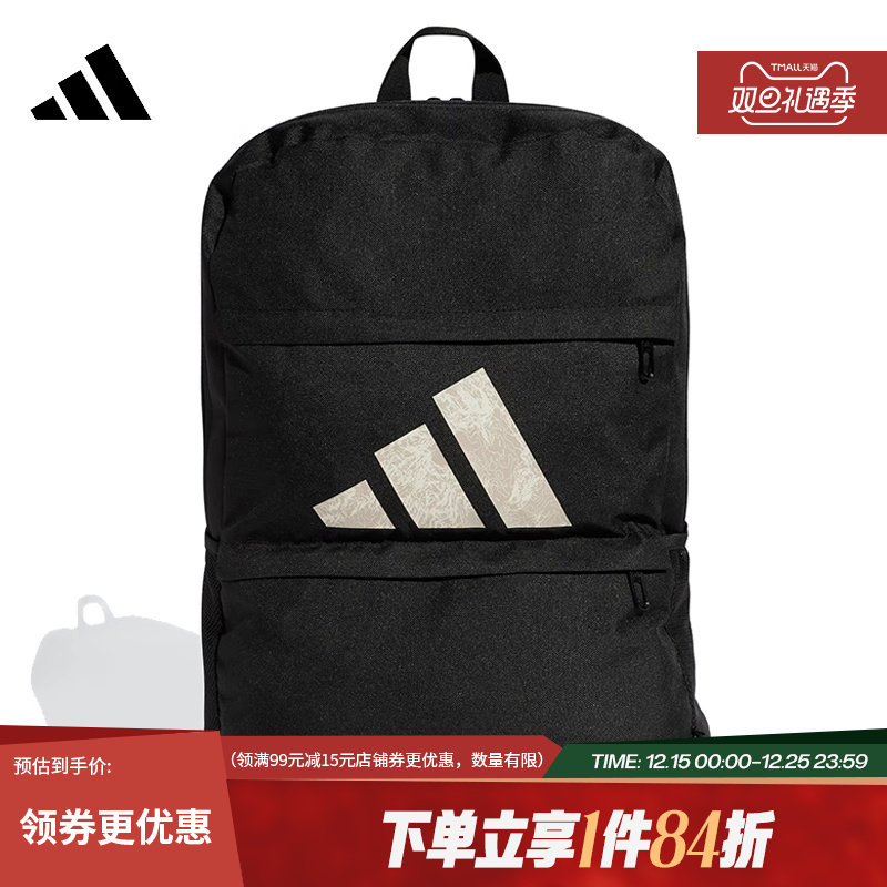 阿迪达斯官网春季男女包运动包休闲双肩包背包IS7038