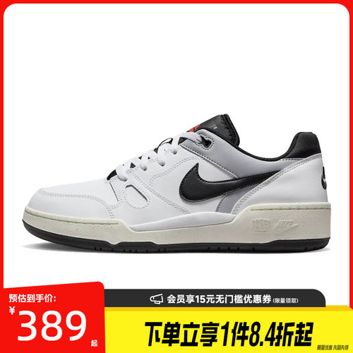 nike耐克运动鞋休闲鞋