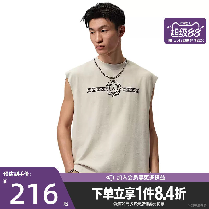 nike耐克运动训练休闲T恤