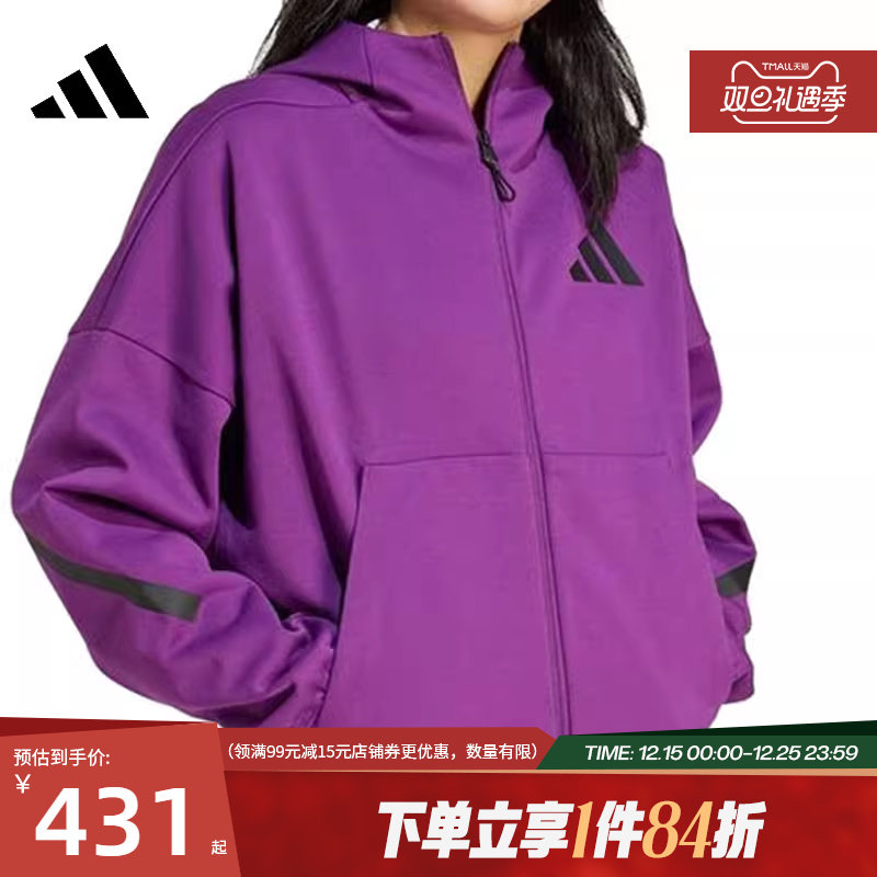 阿迪达斯官网冬季女子运动休闲连帽夹克外套JD3990