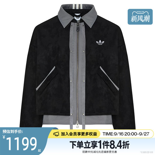 阿迪达斯运动休闲夹克外套