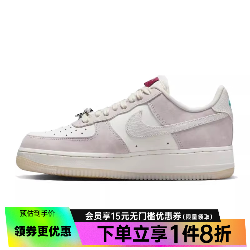 nike耐克女鞋AF1空军一号运动鞋休闲鞋板鞋FZ5066-111 运动鞋new 运动休闲鞋 原图主图