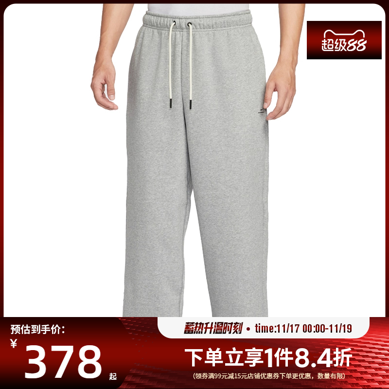 nike耐克运动休闲长裤