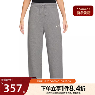 063 IH1012 nike耐克春季 女子运动休闲长裤