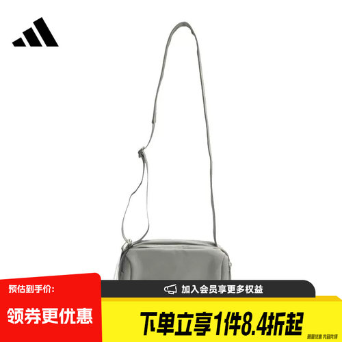 阿迪达斯运动休闲单肩包