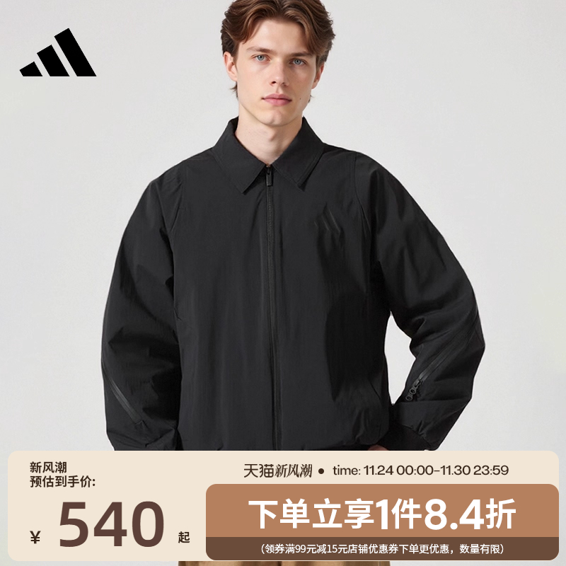 阿迪达斯运动休闲夹克外套