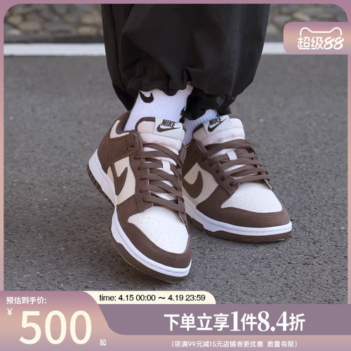 nike耐克运动鞋休闲鞋