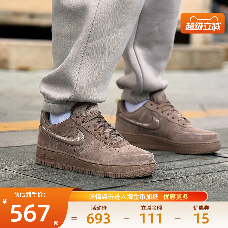 nike耐克运动鞋休闲鞋