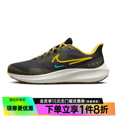 nike耐克运动训练跑步鞋