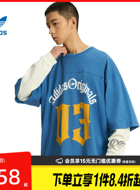 盛世长运adidas阿迪达斯三叶草夏季男子运动休闲短袖T恤KT3040