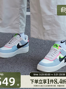 盛世长运nike耐克女鞋AF1空军一号运动鞋休闲鞋板鞋CU8591-101