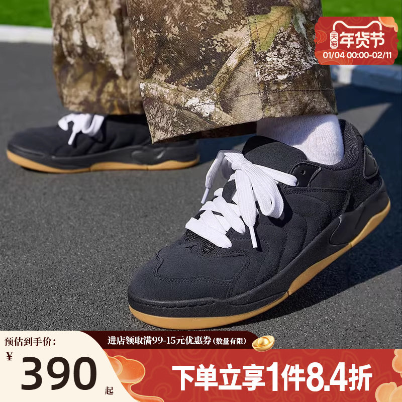 nike耐克新年款男鞋JORDAN SESSION运动鞋训练篮球鞋IB3731-001,运动鞋new,运动休闲鞋,淘宝优惠券,粉丝福利购,淘宝优惠卷