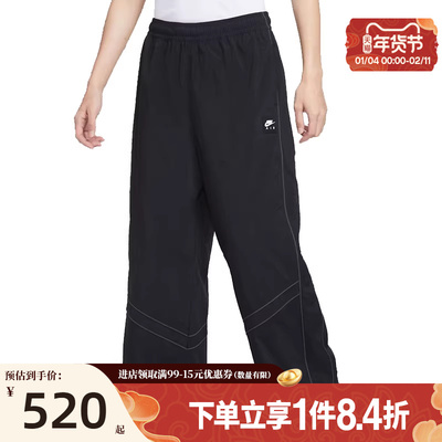 nike耐克运动休闲长裤