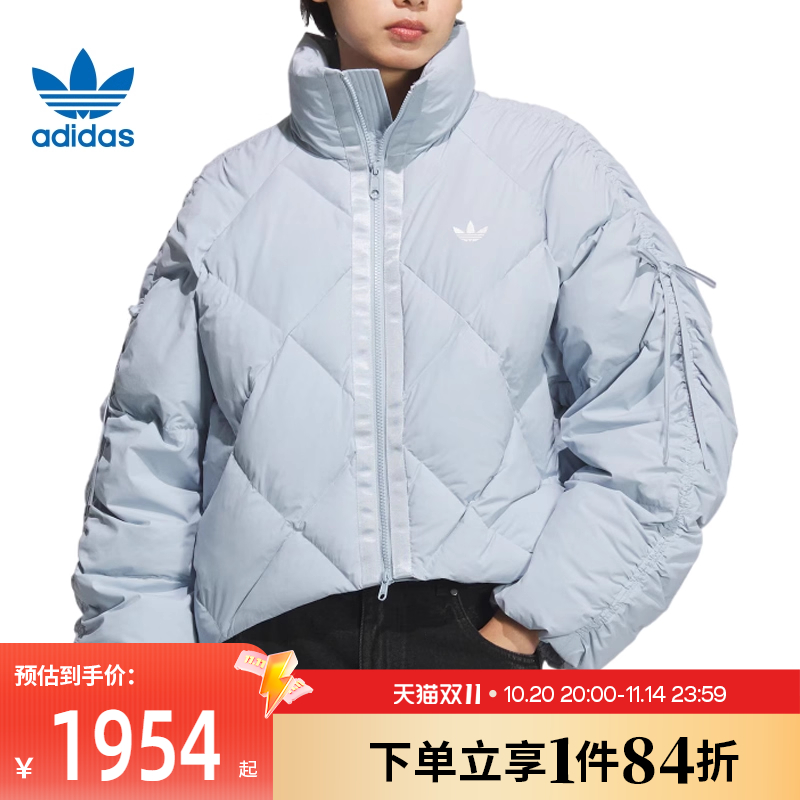 阿迪达斯运动休闲羽绒服