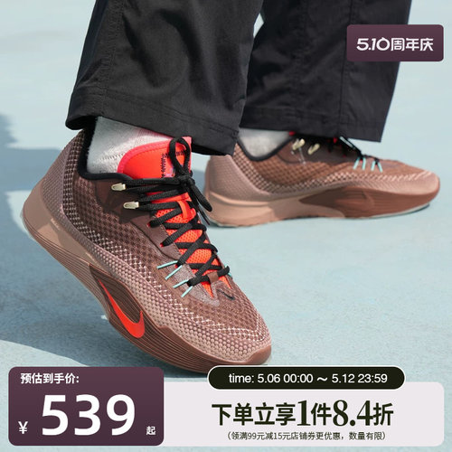 nike耐克运动鞋休闲鞋