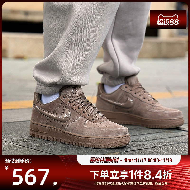 nike耐克运动鞋休闲鞋