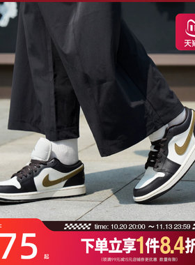 nike耐克运动鞋休闲鞋