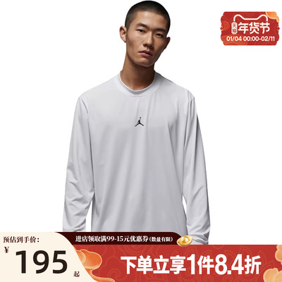 nike耐克运动训练休闲T恤