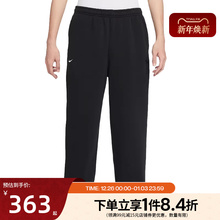 nike耐克春季新年款男子CNY运动休闲长裤IQ3709-010