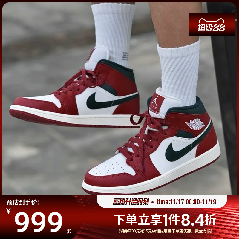 nike耐克运动鞋休闲鞋