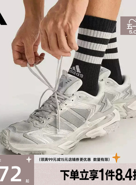盛世长运阿迪达斯春季男女鞋XLG STORM EDGE运动鞋跑步鞋KJ4569