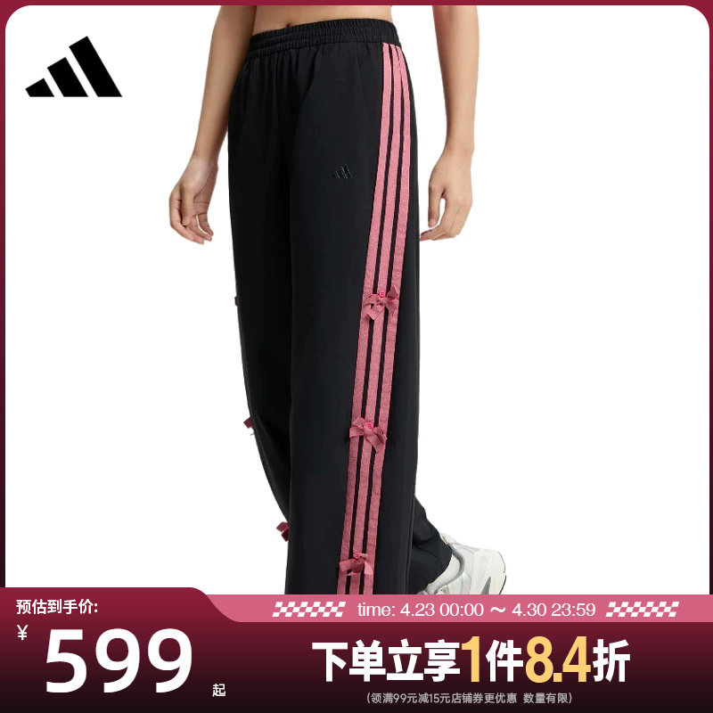 盛世长运adidas阿迪达斯春季女子梭织长裤运动休闲长裤KR7598
