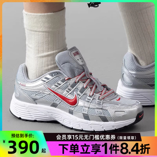 大童鞋 HV5064 训练跑步鞋 002 6000运动鞋 nike耐克春季