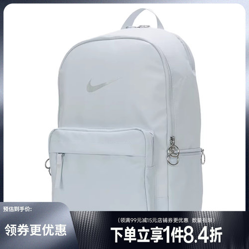 nike耐克运动休闲双肩包
