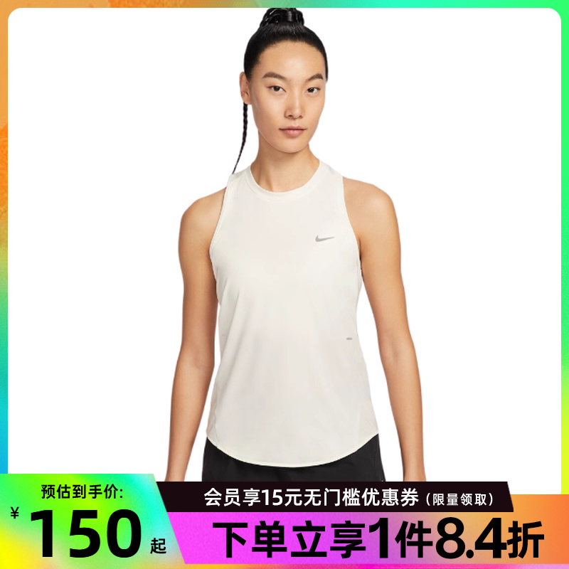 nike耐克夏季女子篮球运动休闲无袖T恤背心HQ0621-133