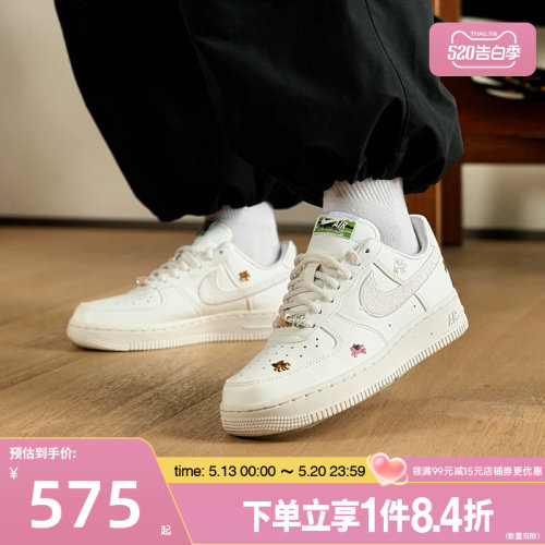 nike耐克运动鞋休闲鞋