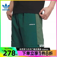 Adidas, летние спортивные штаны для отдыха, шорты
