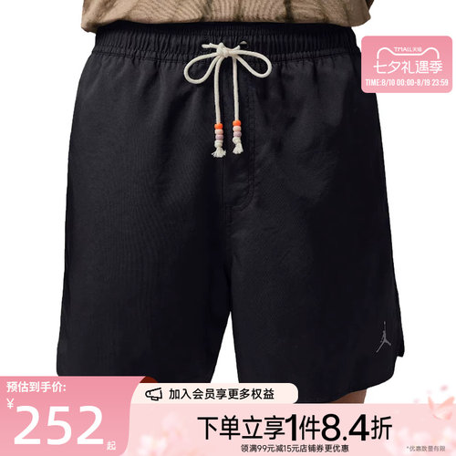 nike耐克运动休闲短裤