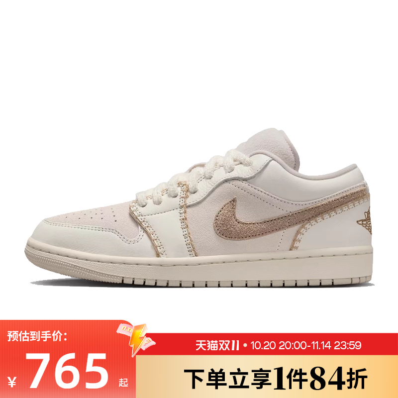 nike耐克运动鞋休闲鞋