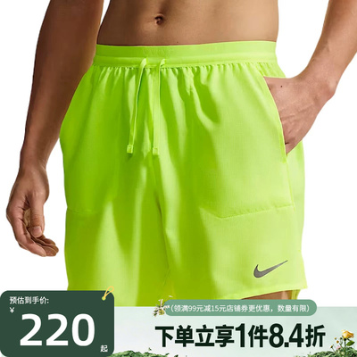 nike耐克运动休闲短裤