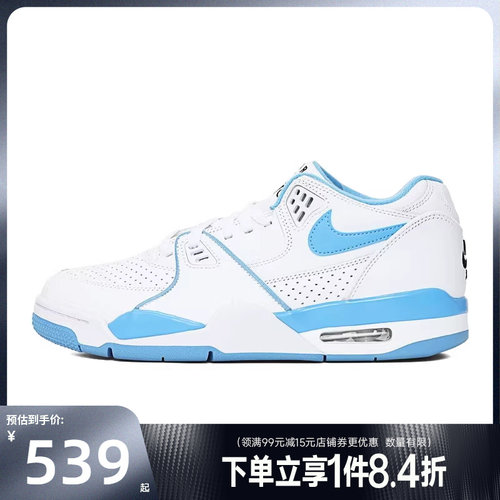 nike耐克运动鞋休闲鞋