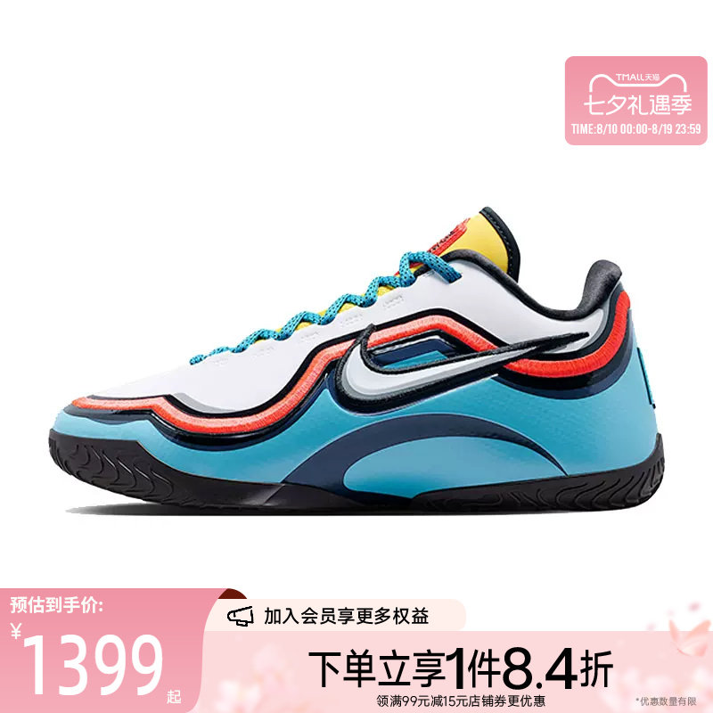 nike耐克运动鞋休闲鞋