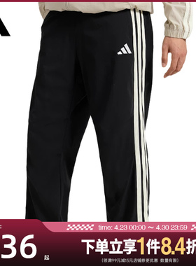盛世长运adidas阿迪达斯夏季男子运动休闲长裤KR2545