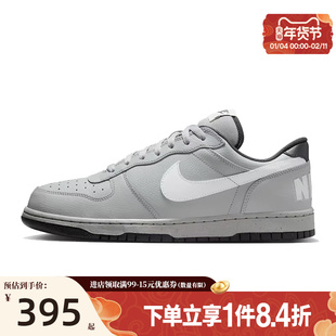 盛世长运nike耐克春季男鞋BIG运动鞋休闲鞋板鞋355152-017