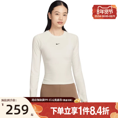 nike耐克运动训练休闲T恤