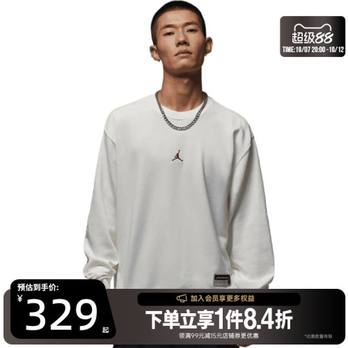 nike耐克运动休闲卫衣