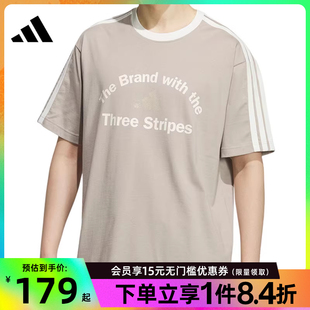 男子运动休闲圆领短袖 阿迪达斯官网夏季 T恤KF2480